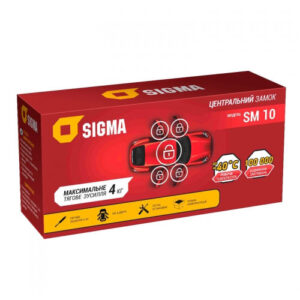 Sigma SM 10