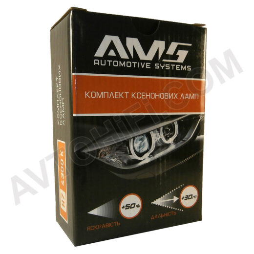 AMS H7 4300K