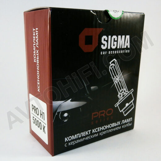 Sigma Pro H1 5000K