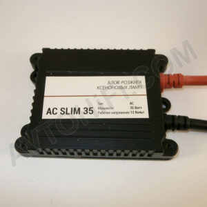 Sigma AC Slim 35