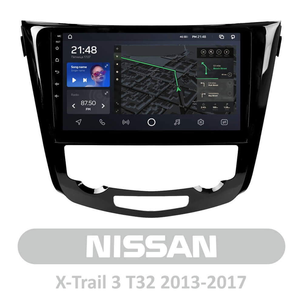 ams-nissan-x-trail-3-t32-2013-2017-automatic-1