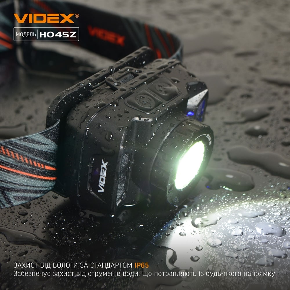 videx-270-lm-06