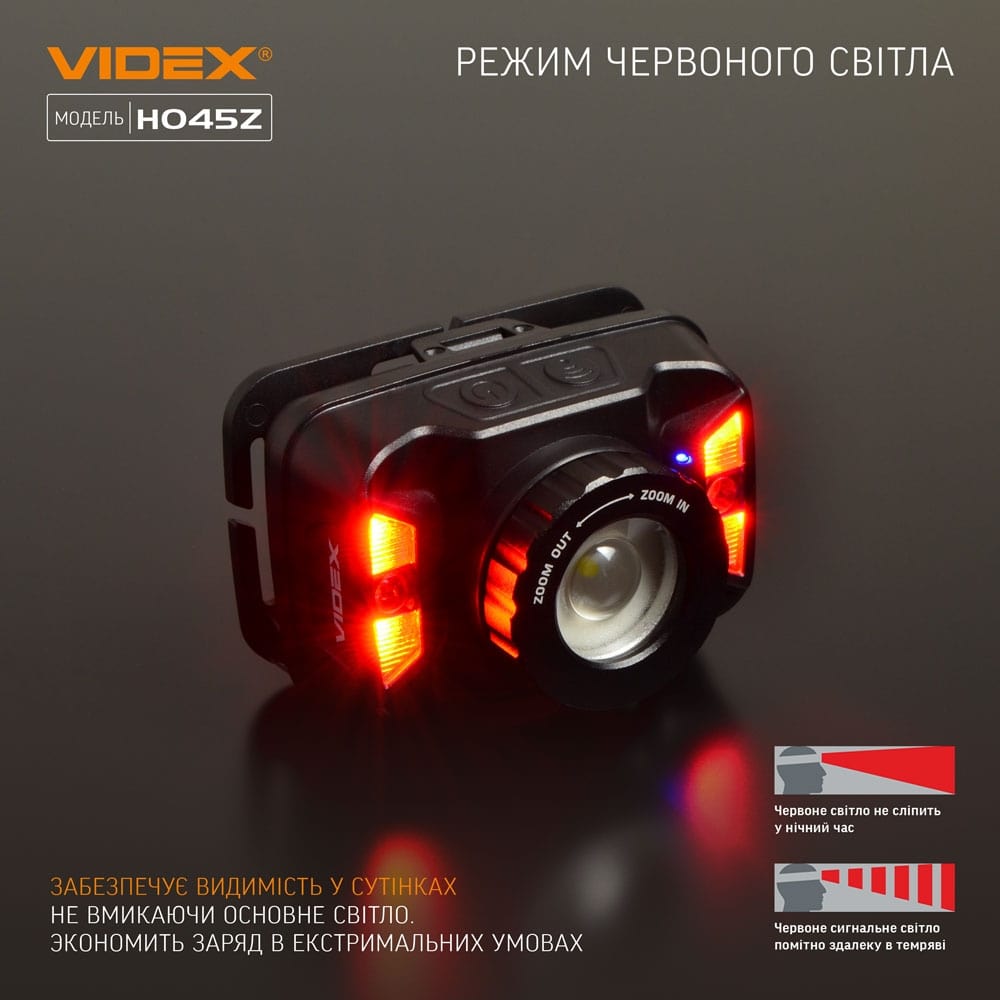 videx-270-lm-08
