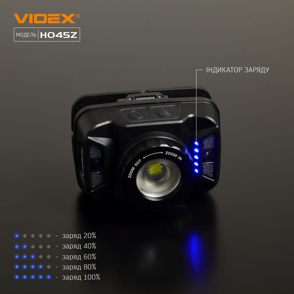 videx-270-lm-09