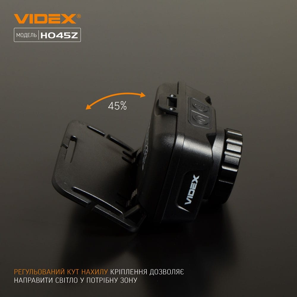 videx-270-lm-10