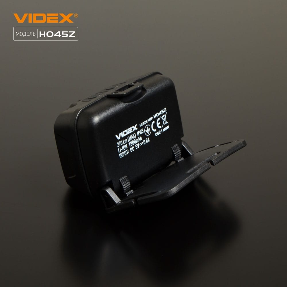 videx-270-lm-11