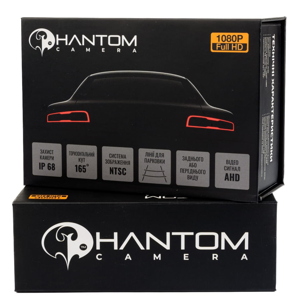 phantom-fhd-36-5-min