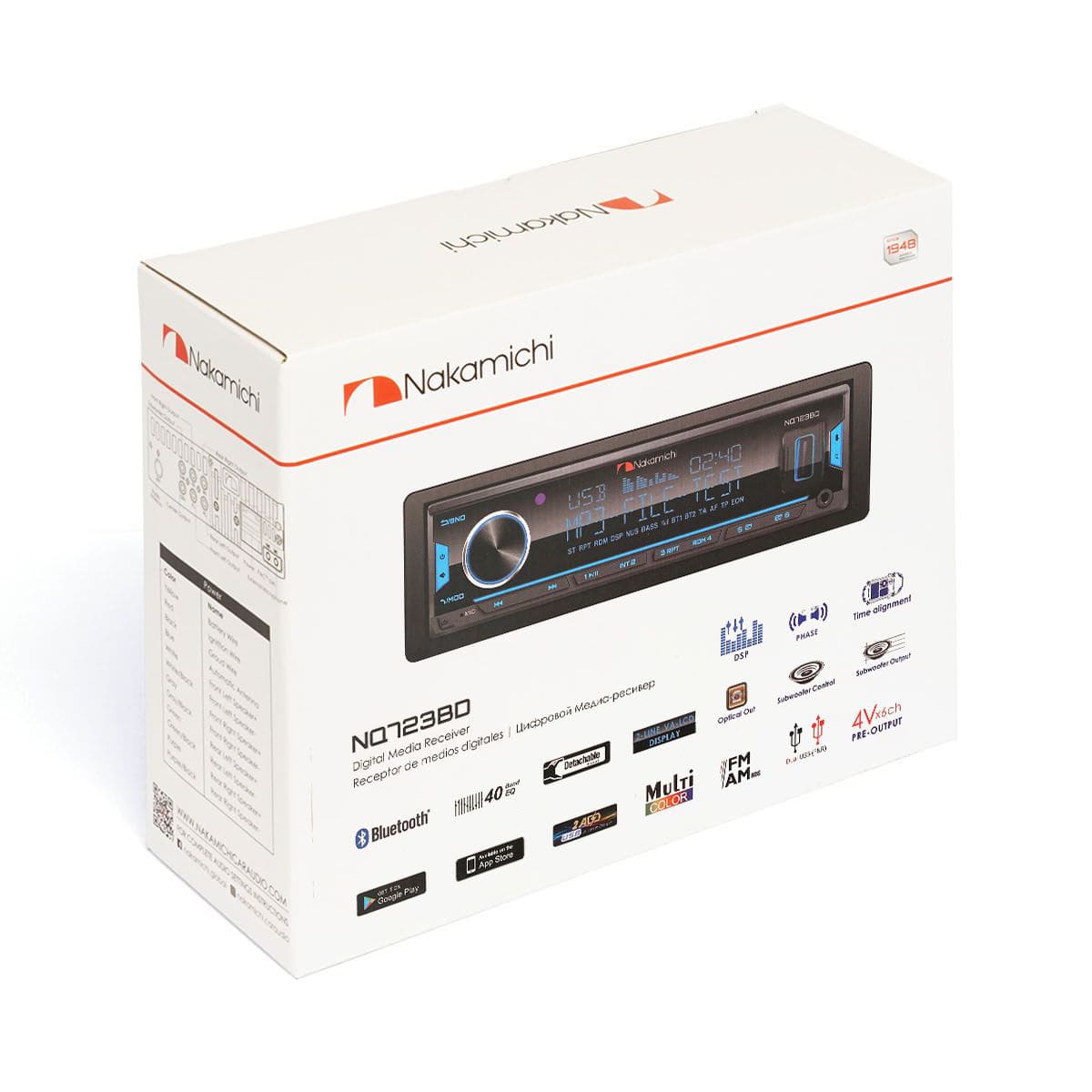 nakamichi-nq723bd-dsp-4