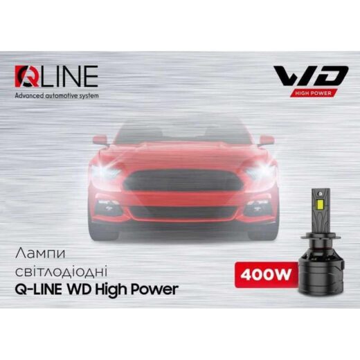 Qline WD High Power