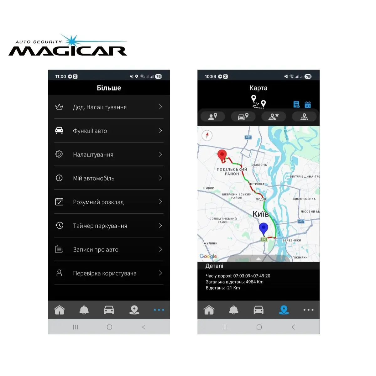 lte-bt-gps-modul-magicar-clt450-3