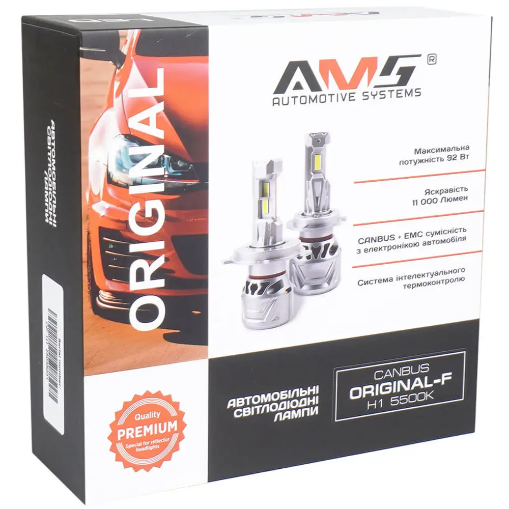 ams-original-f-h1-5500k-canbus-7
