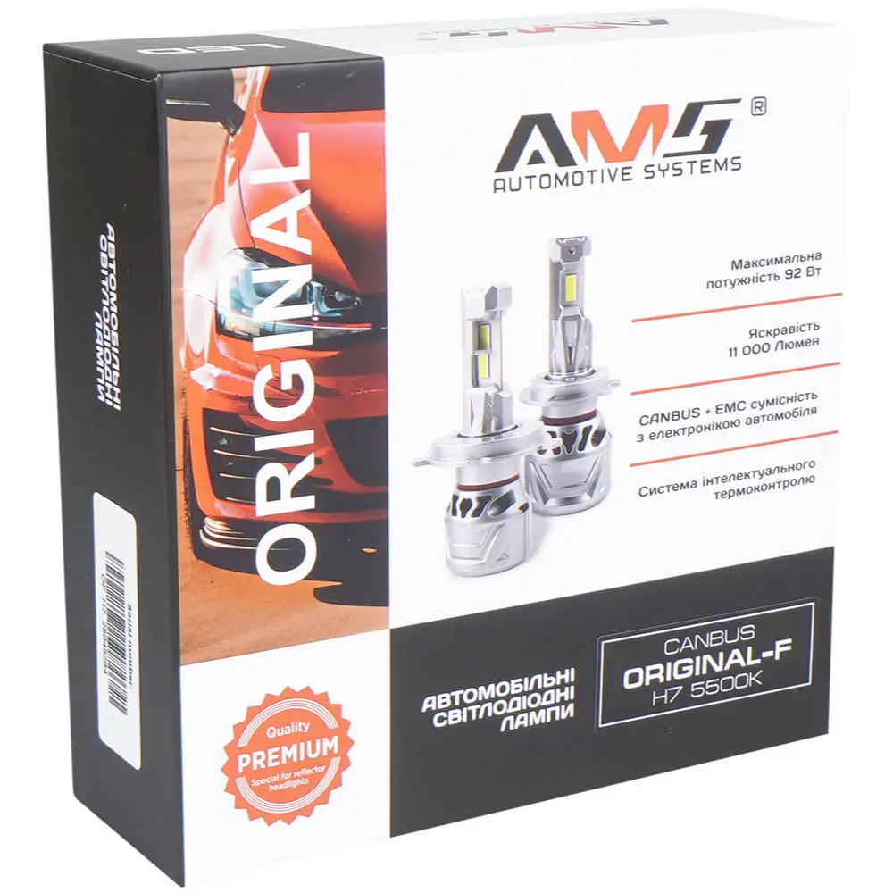 ams-original-f-h7-5500k-canbus-7