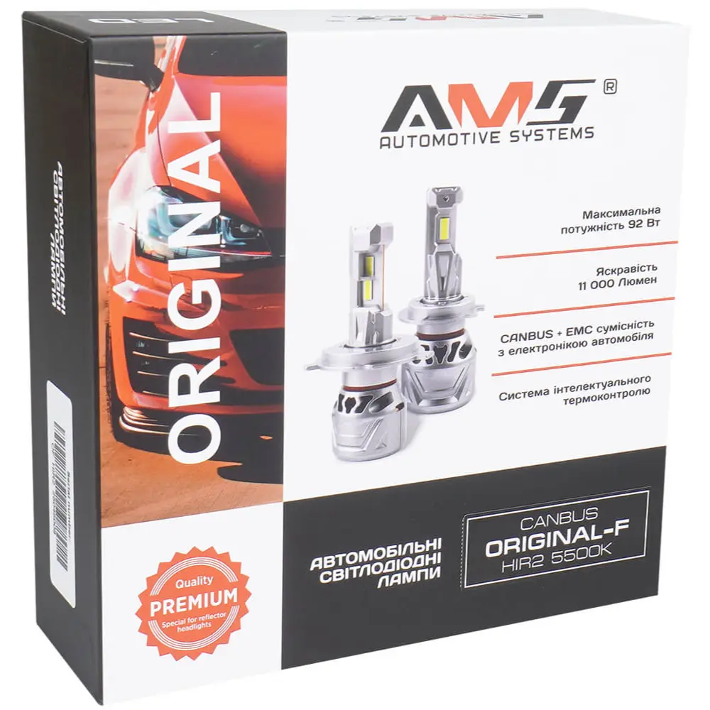 ams-original-f-hir2-5500k-canbus-7