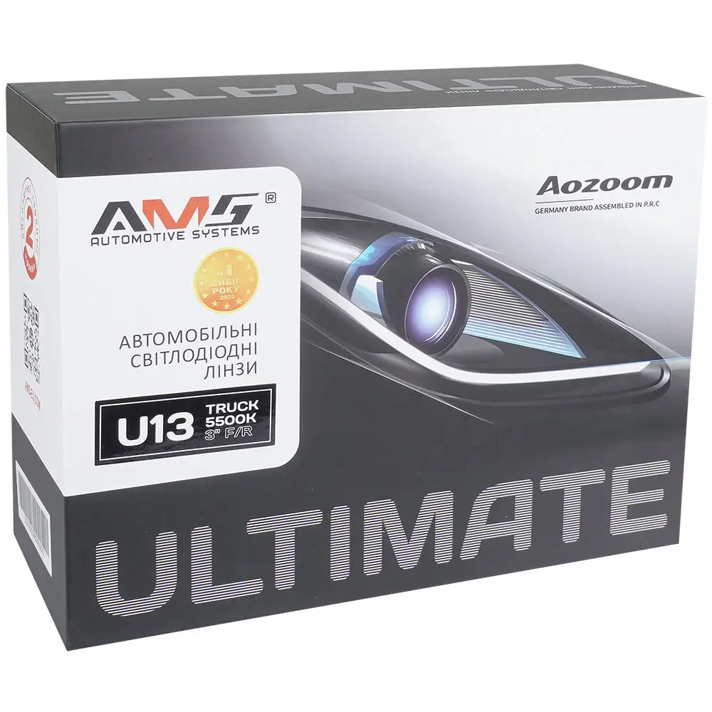 ams-ultimate-u13-truck-3-0-f-r-8