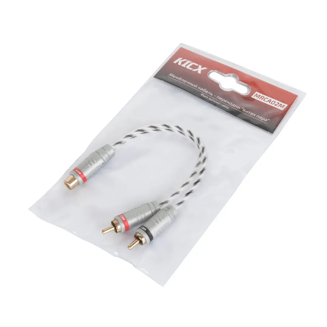 kicx-mrca02m-0-25m-3