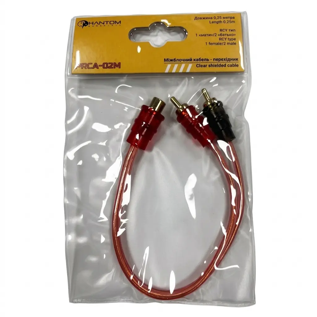 phantom-prca02m-0-25m-4 Phantom PRCA02M